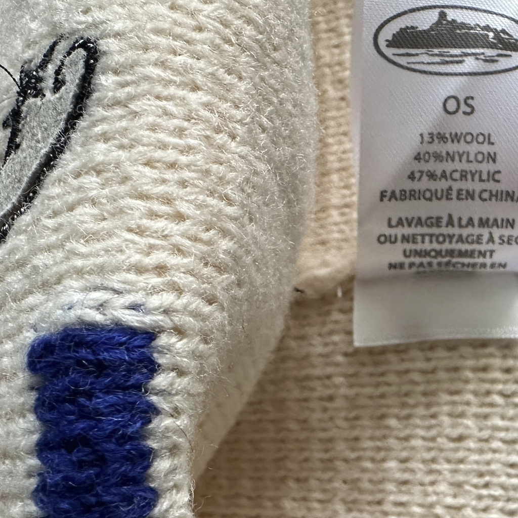 VVS KNIT BEANIE (CREAM)