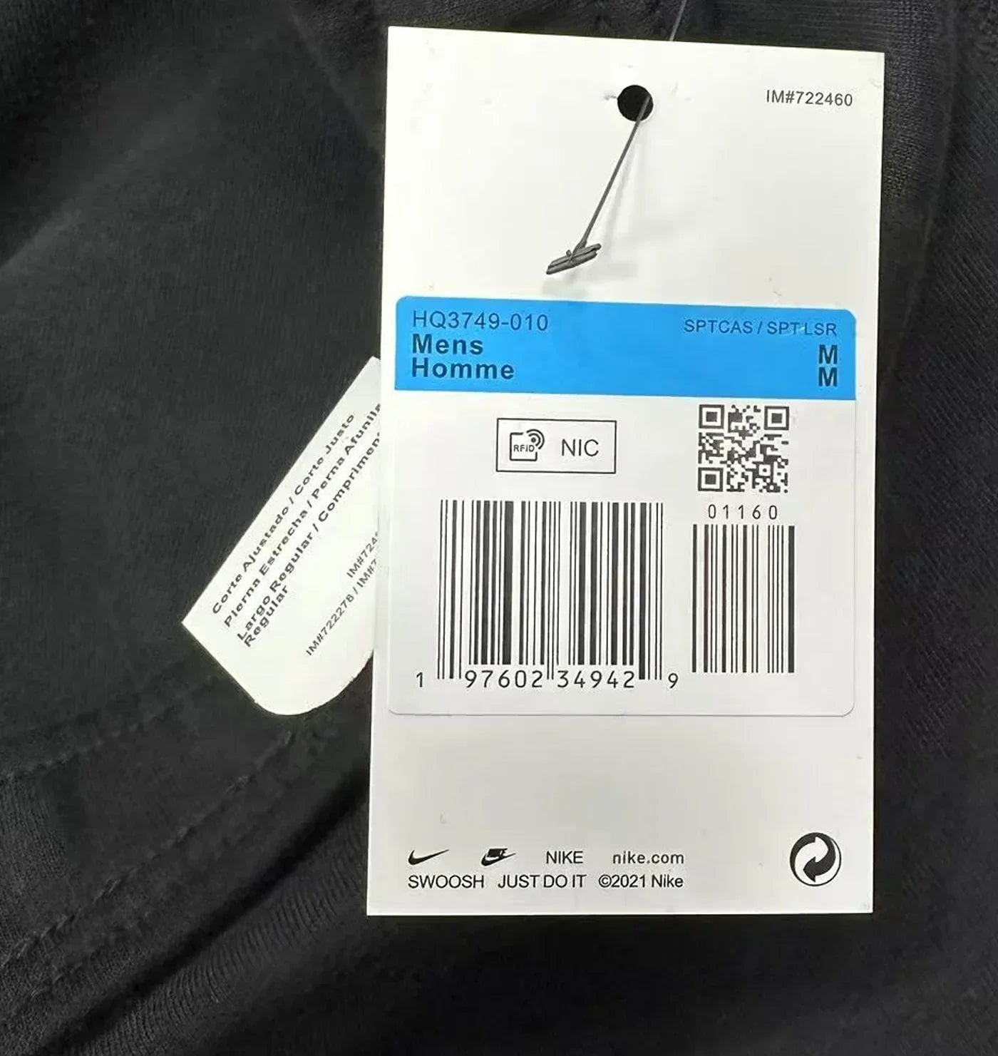 CENTRAL CEE X TECH FLEECE SET